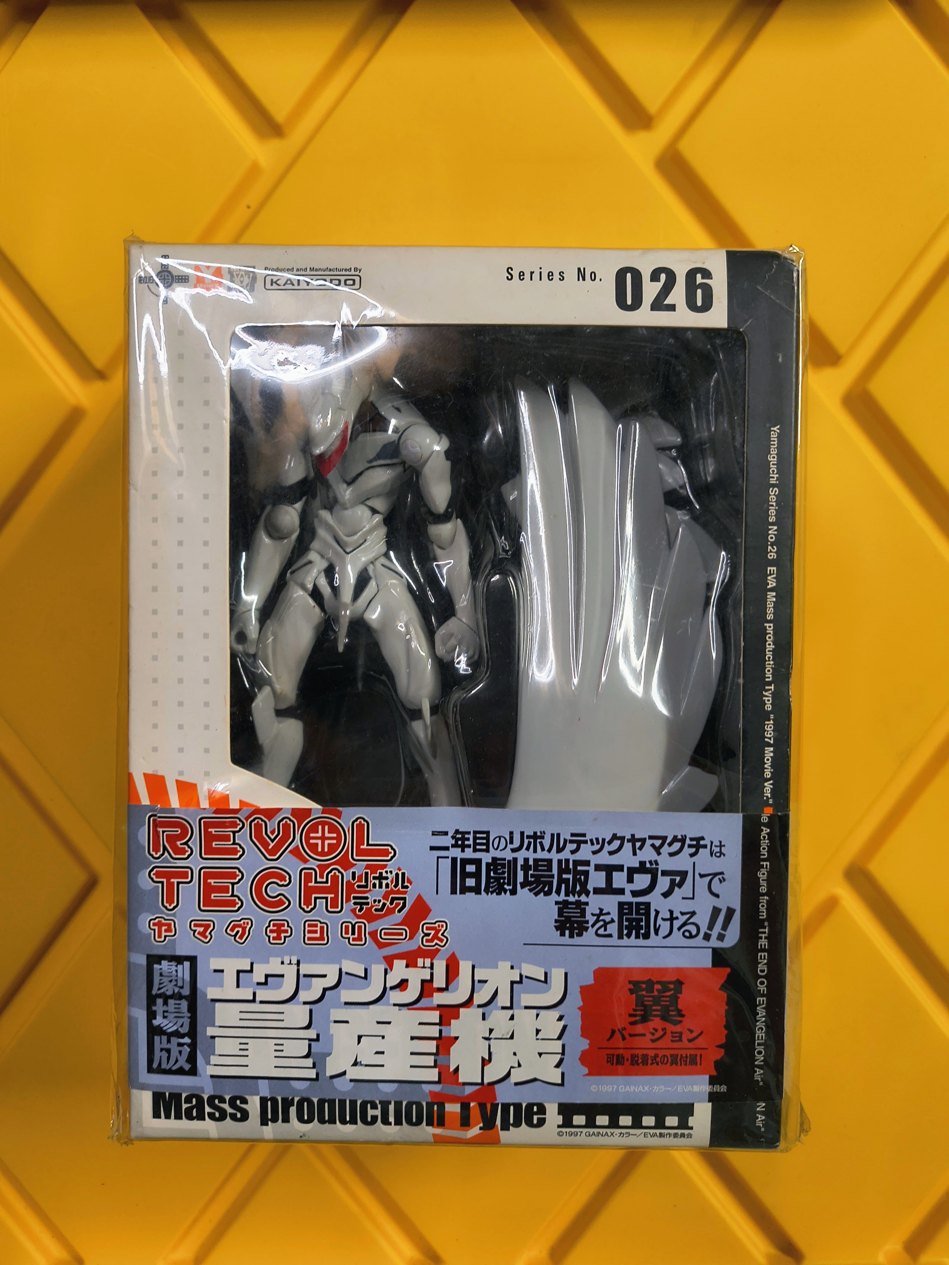 REVOLTECH- EVANGELION 026 MASS PRODUCTION TYPE (WING) JAPANESE VER. (SEALED)