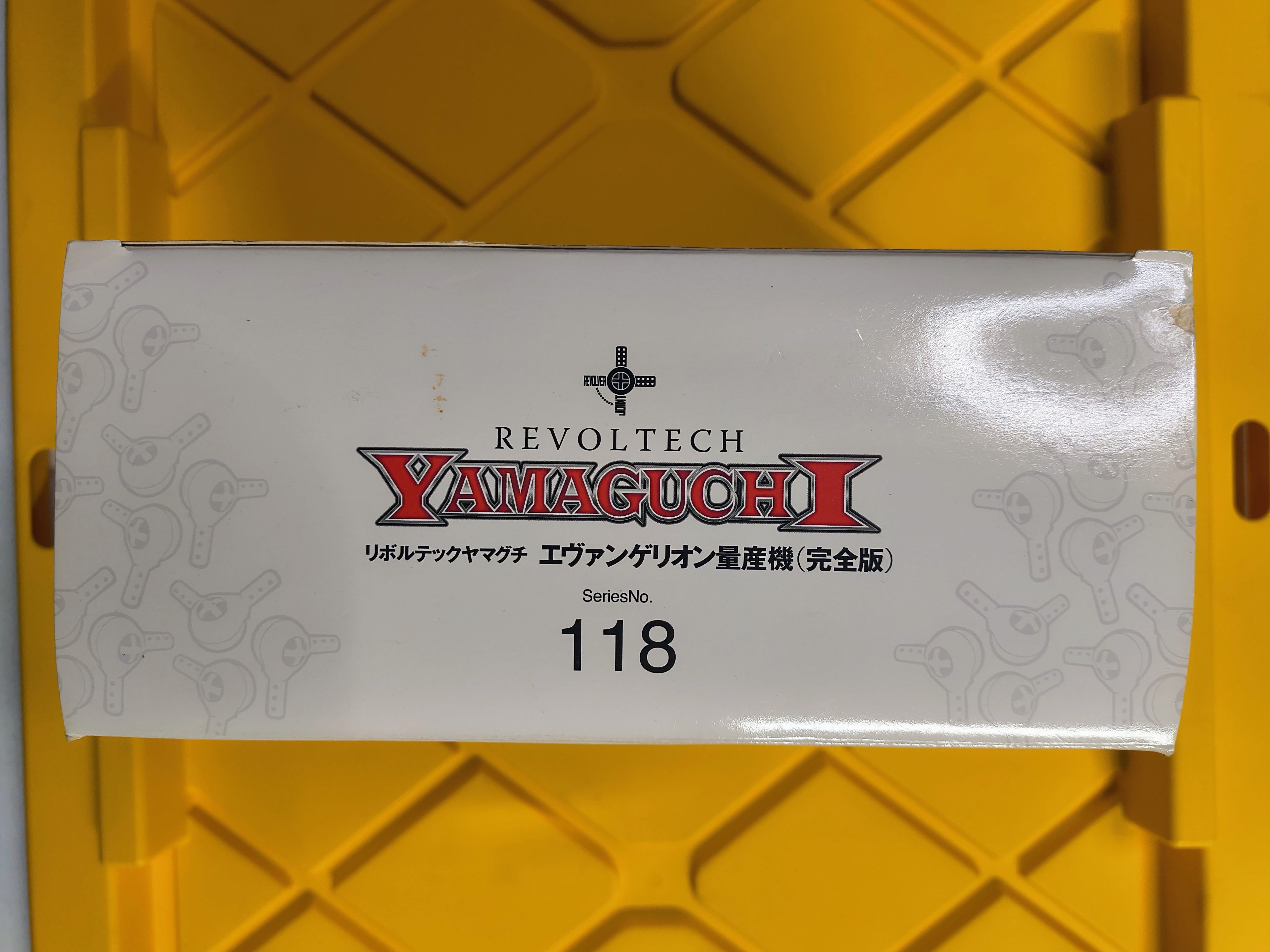 REVOLTECH- EVANGELION 118 (PRE-OWNED)