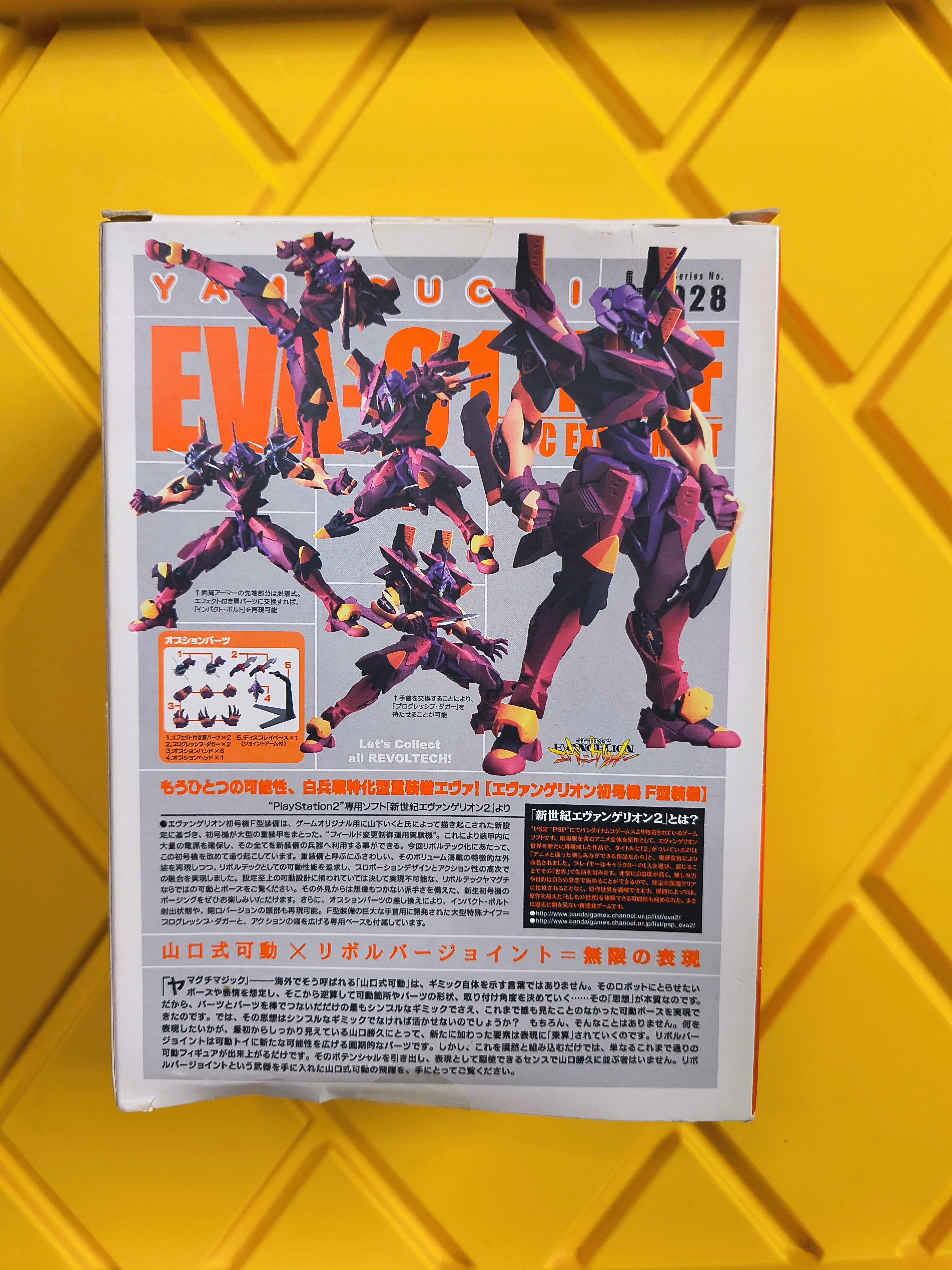 REVOLTECH- EVANGELION EVA- 01 TYPE F (PRE-OWNED)