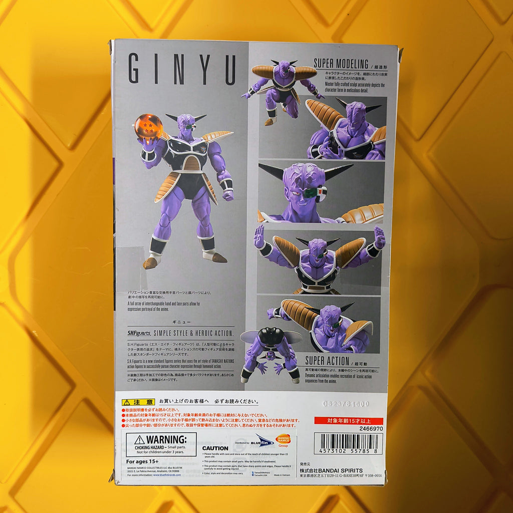 SH FIGUARTS- CAPTAIN GINYU (SEALED)