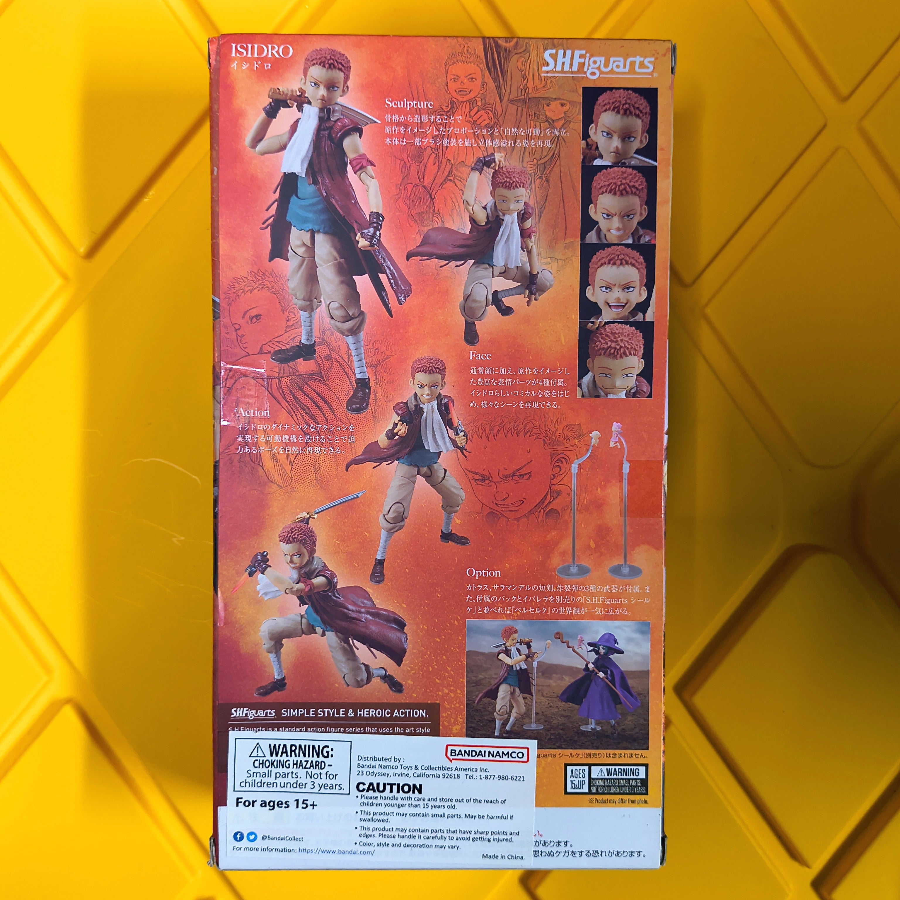 SH FIGUARTS- ISIDRO (SEALED)