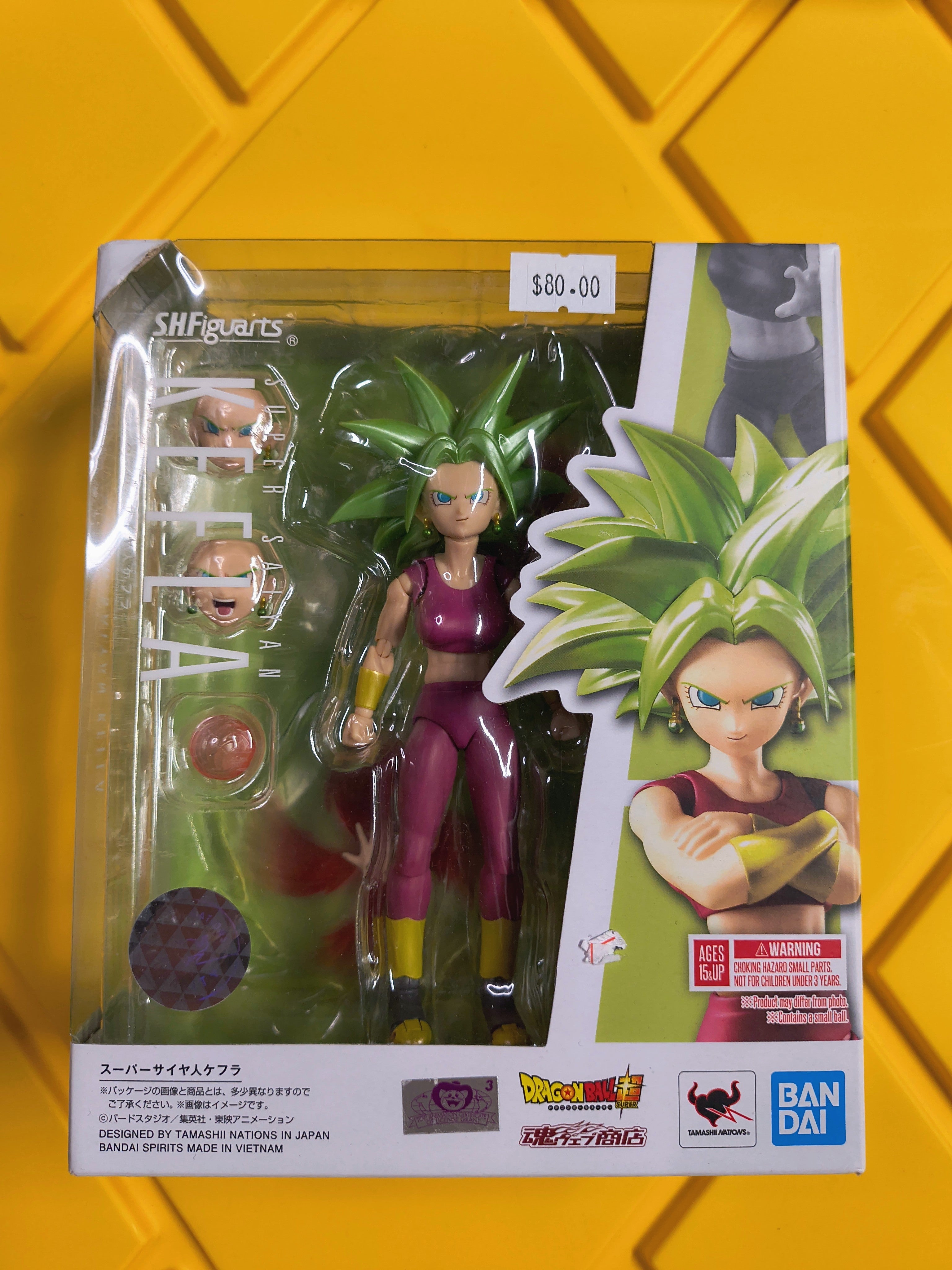 SH FIGUARTS- KEFLA (PRE-OWNED)