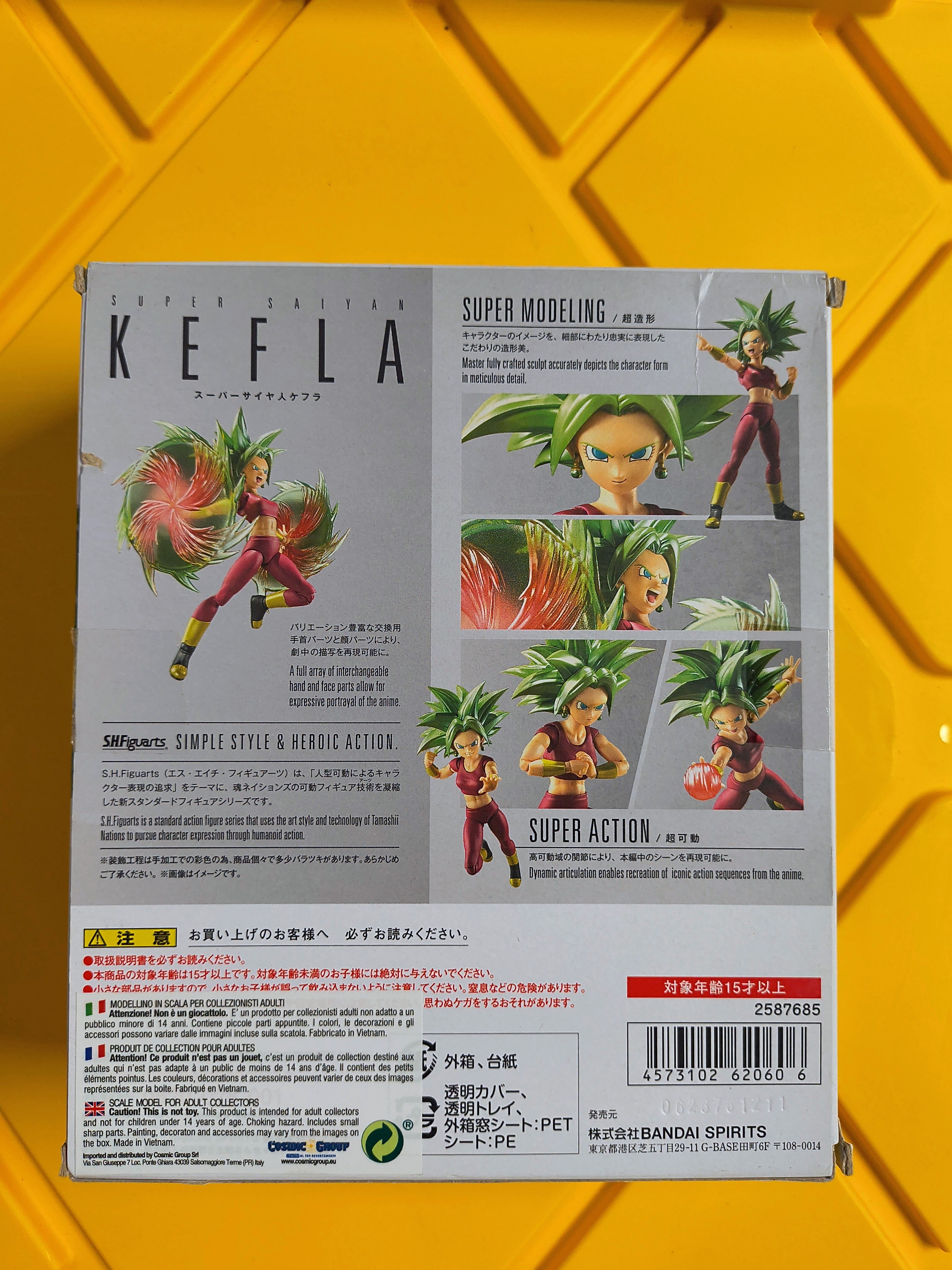 SH FIGUARTS- KEFLA (PRE-OWNED)
