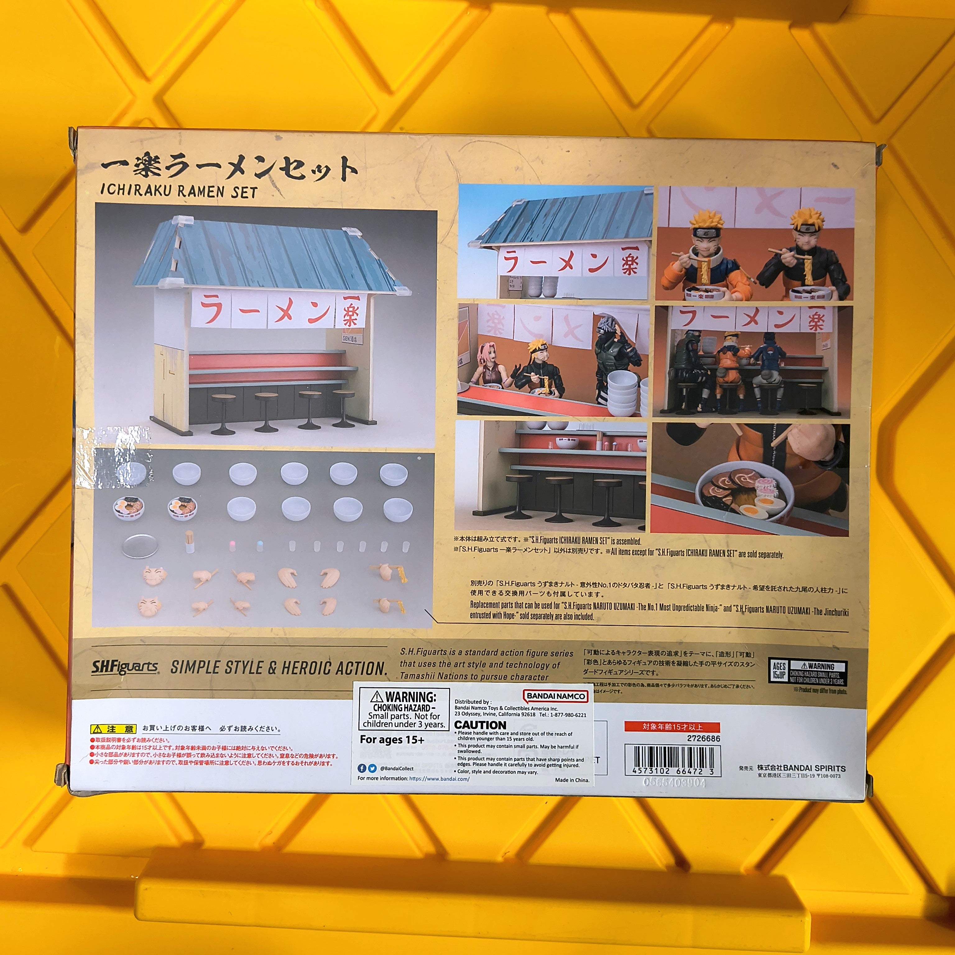 SH FIGUARTS- ICHIRAKU RAMEN SET (SEALED)