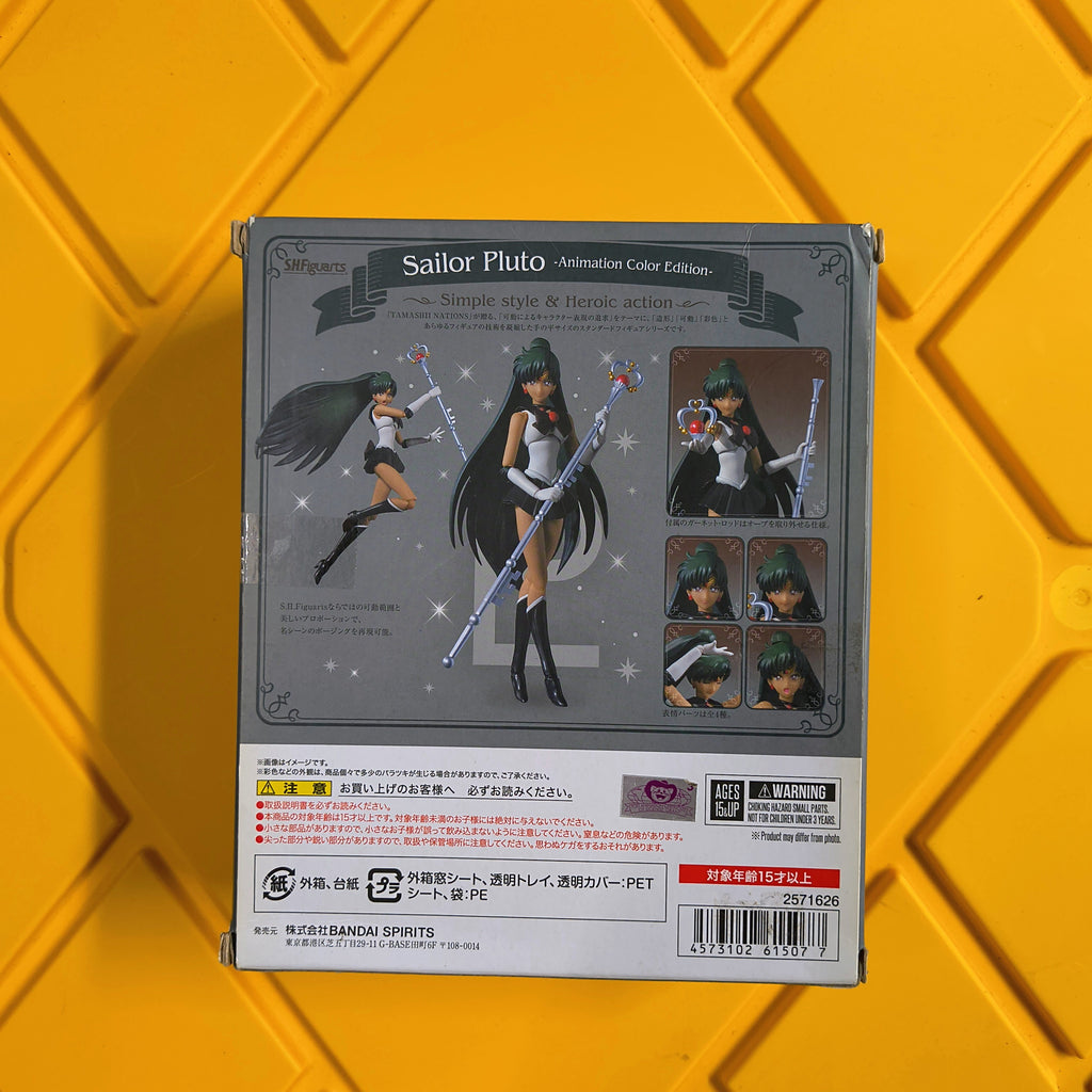 SH FIGUARTS- SAILOR PLUTO (INCOMPLETE) (PRE-OWNED)