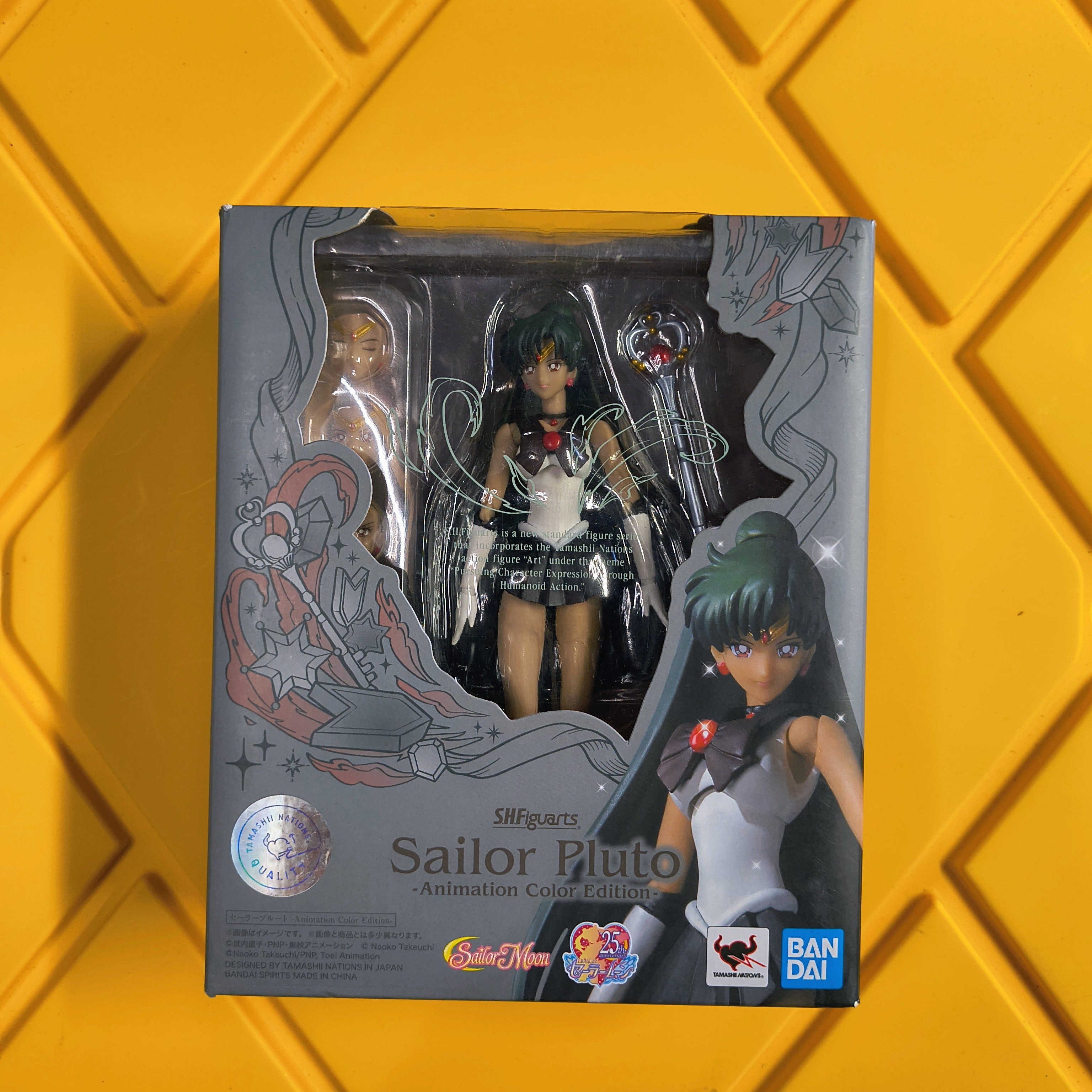 SH FIGUARTS- SAILOR PLUTO (INCOMPLETE) (PRE-OWNED)