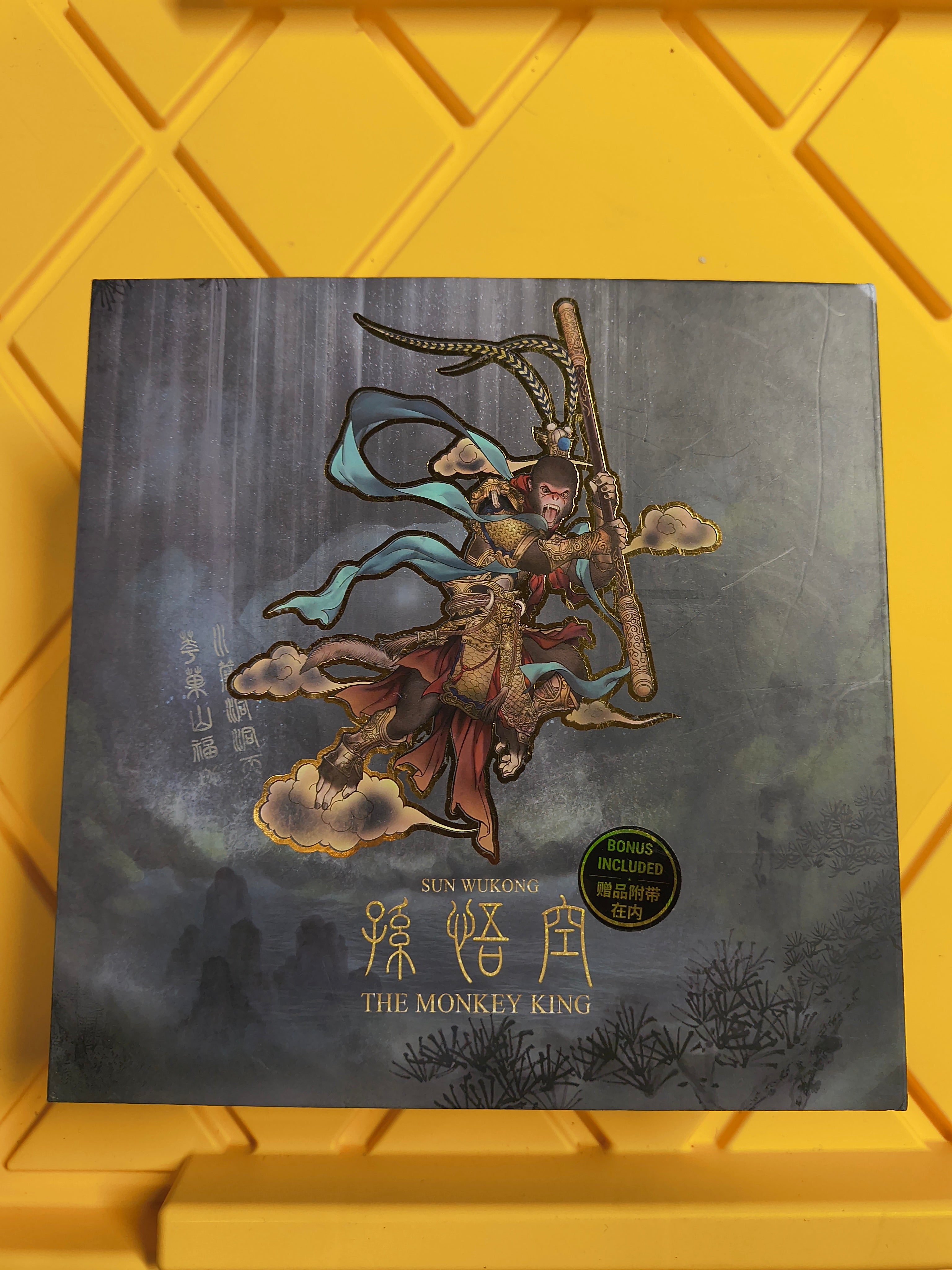 FURY TOYS- SUN WUKONG (PRE-OWNED)