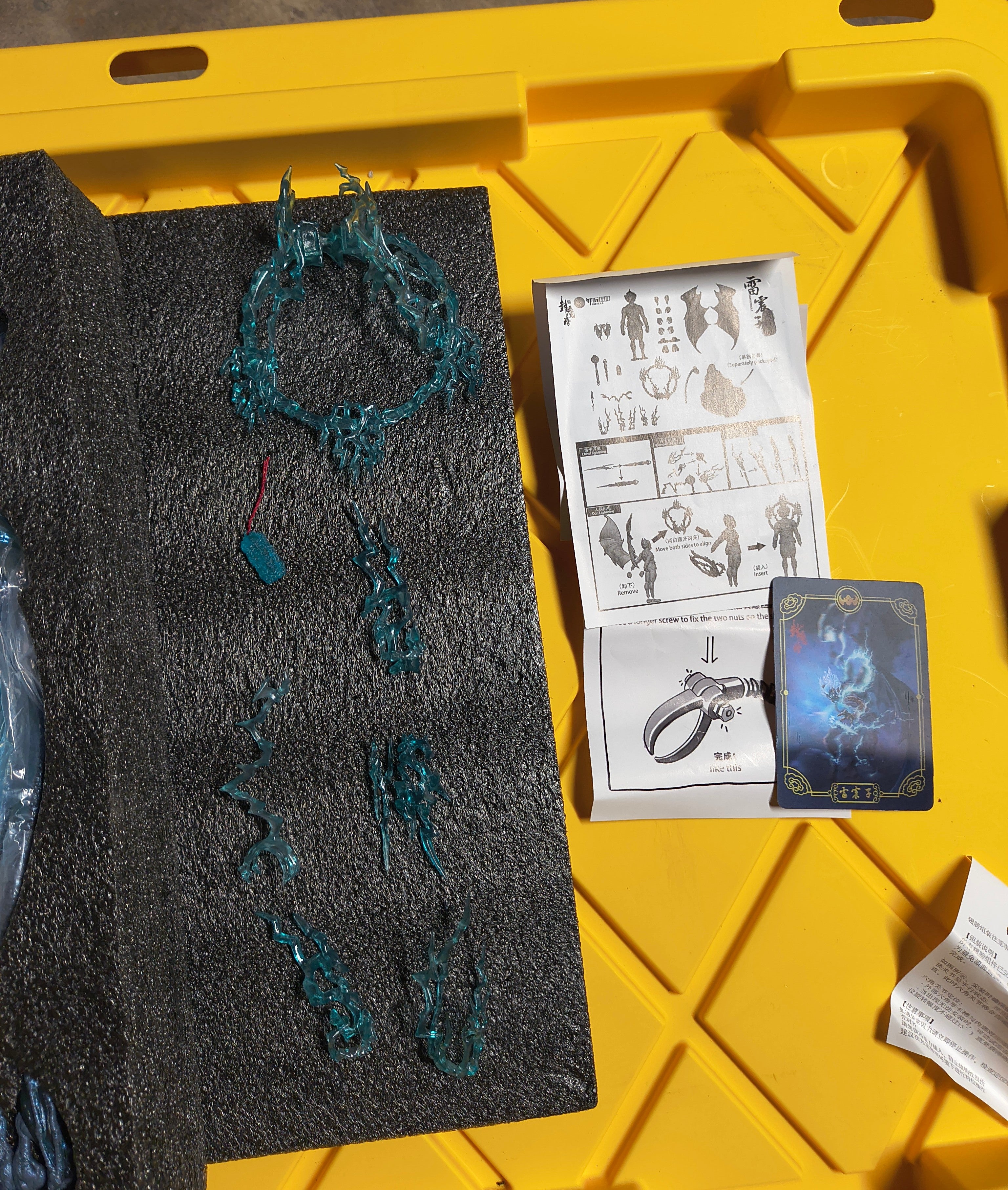 NOTTAA COLLECTION- THUNDERBOLT GOD W/ STAND (PRE-OWNED)